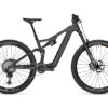 Focus JAM² SL 9.9 - VTTAE en carbone 2025